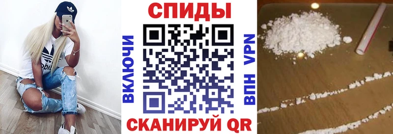 Купить где  Тында  АМФЕТАМИН Premium 
