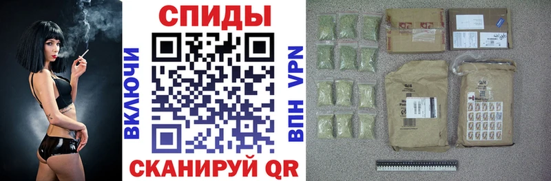 Бутират 1.4BDO  Купить закладки  Тында 