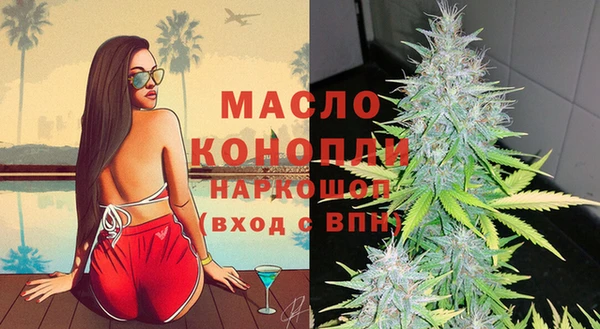 спиды Верхнеуральск