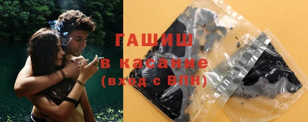 спиды Верхнеуральск