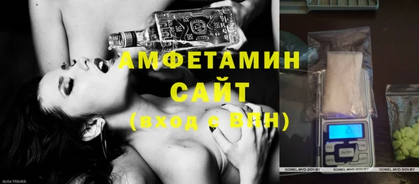 мяу мяу мука Верхний Тагил