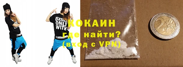 спиды Верхнеуральск