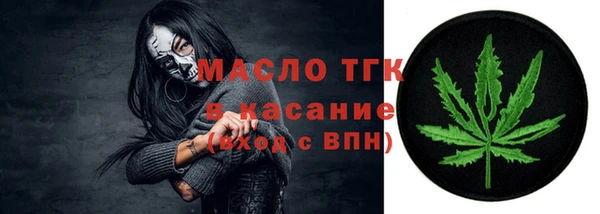 спиды Верхнеуральск