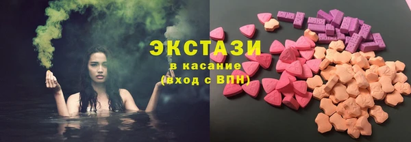 спиды Верхнеуральск