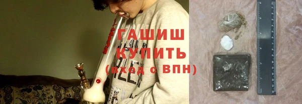 соль ск Верея