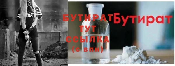 спиды Верхнеуральск
