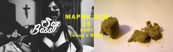 мяу мяу мука Верхний Тагил