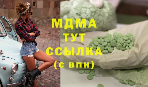 спиды Верхнеуральск