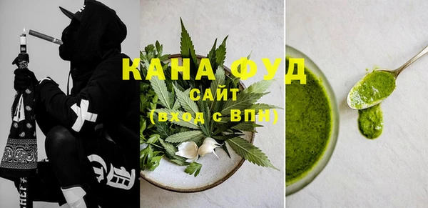 спиды Верхнеуральск