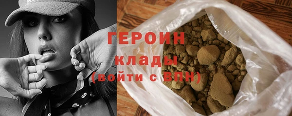 спиды Верхнеуральск