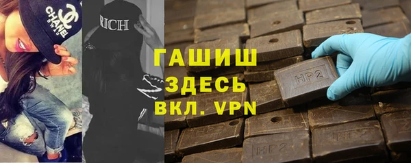 спиды Верхнеуральск